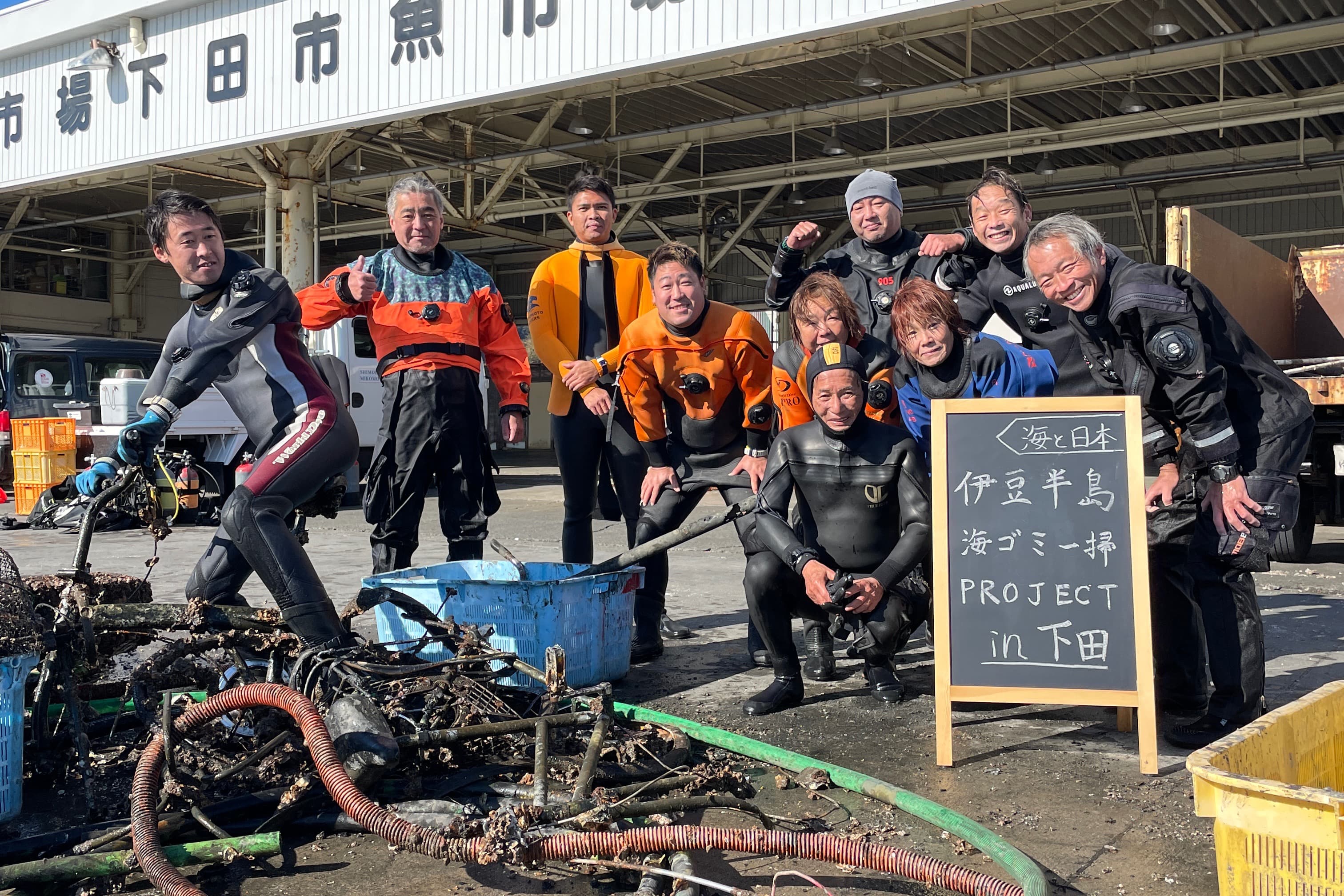 謝礼費(水中清掃を行うプロダイバーへの謝礼金) Image