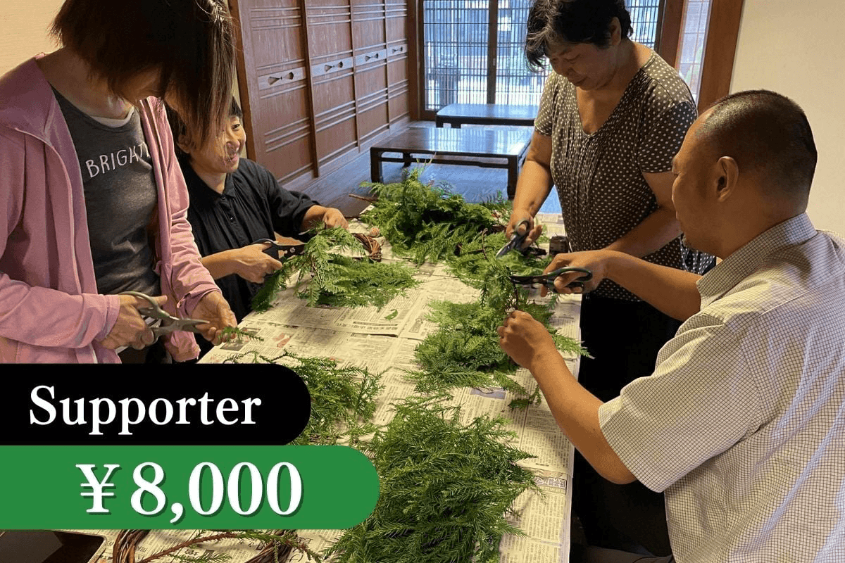 森の守るクリスマスリースキット一式の画像