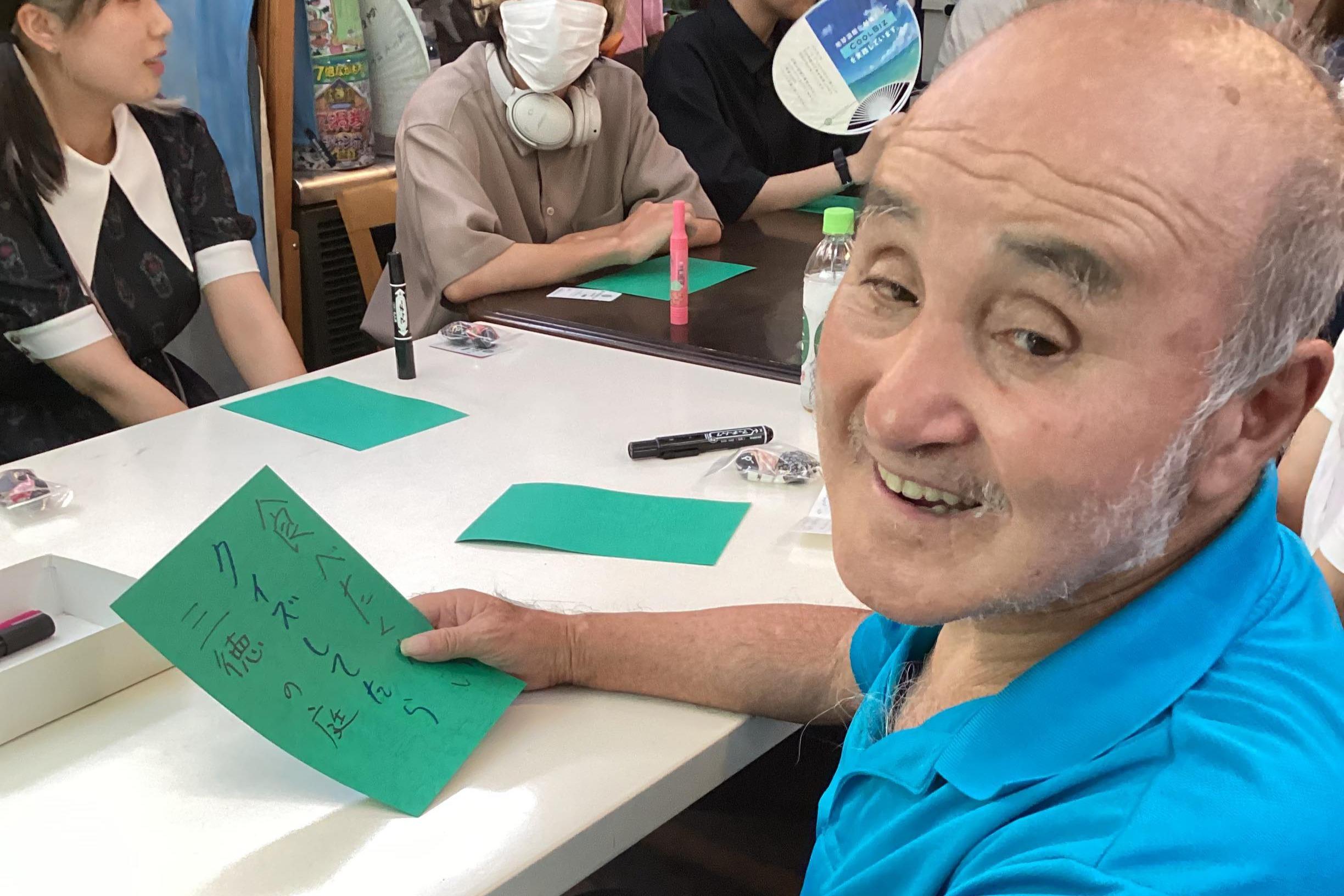 釜ヶ崎芸術大学の運営にの画像