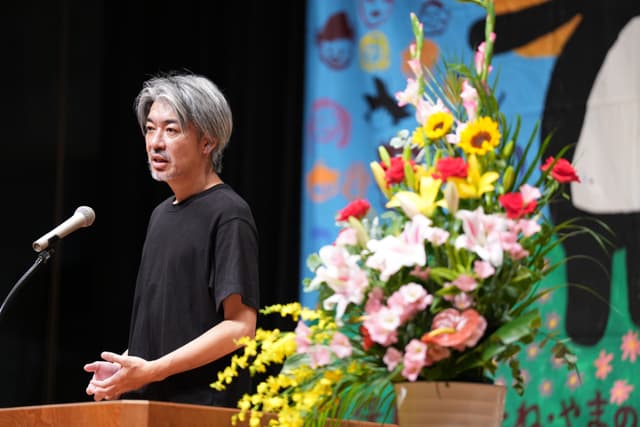 長倉顕太さんによるチャリティ講演会 Image