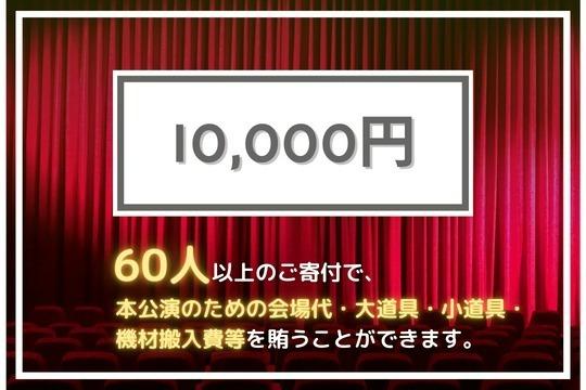 ★御礼・特典★の画像