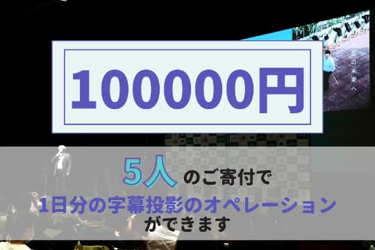 【御礼・特典】 Image