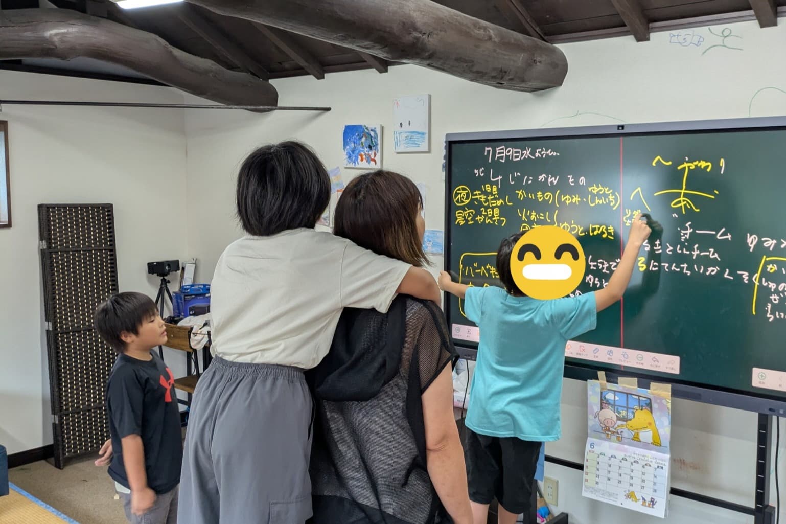 一人ひとりに寄り添う時間を支えるの画像
