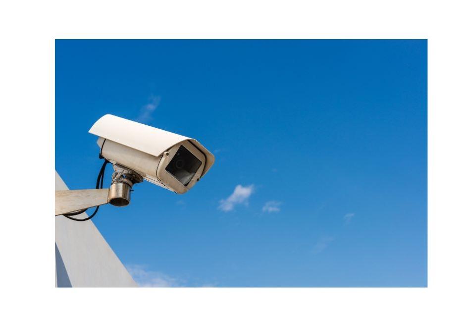 子どもたちを安全にまもるための整備資金としての画像