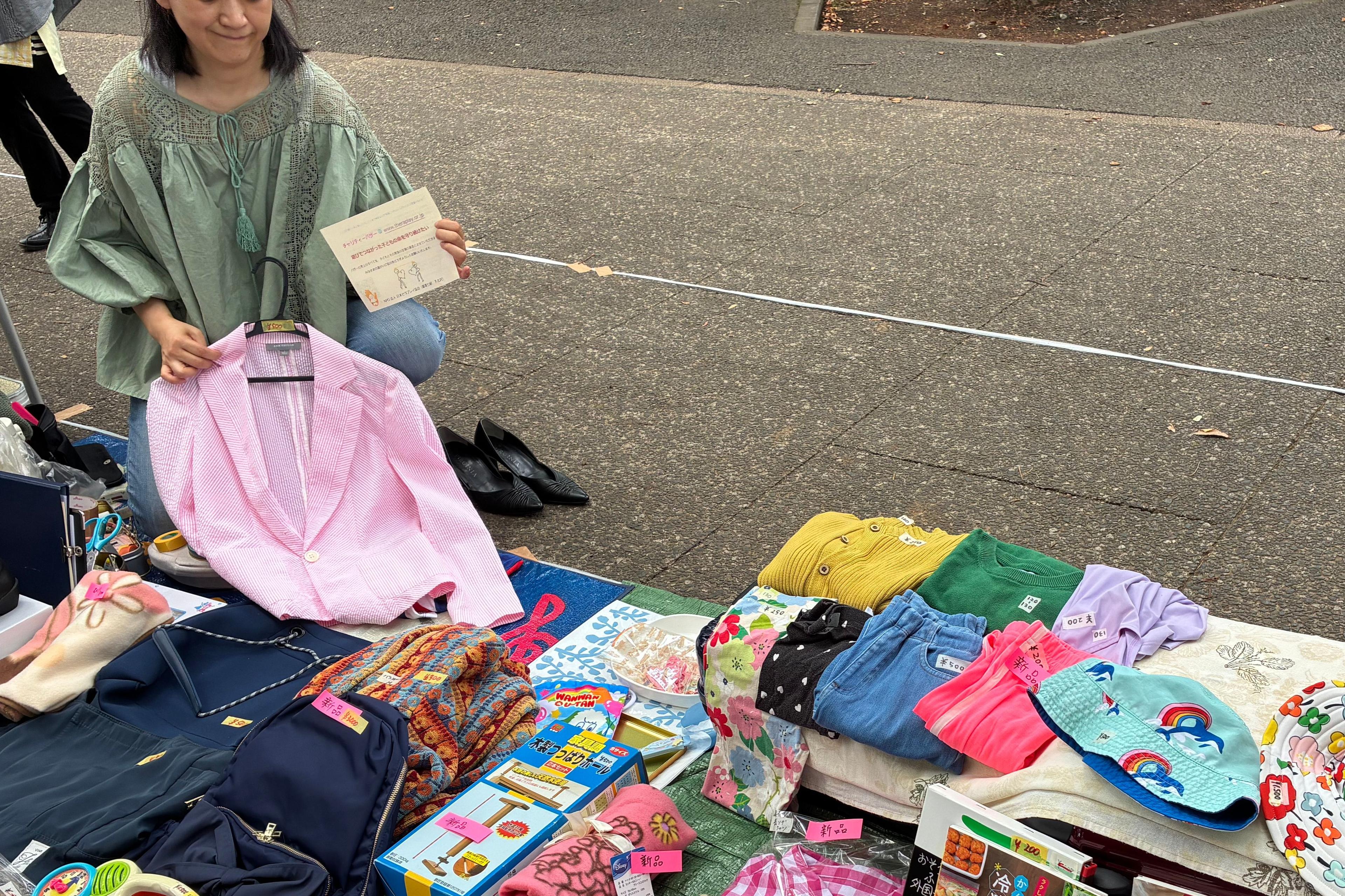 生活必需品購入のための資金になります。の画像