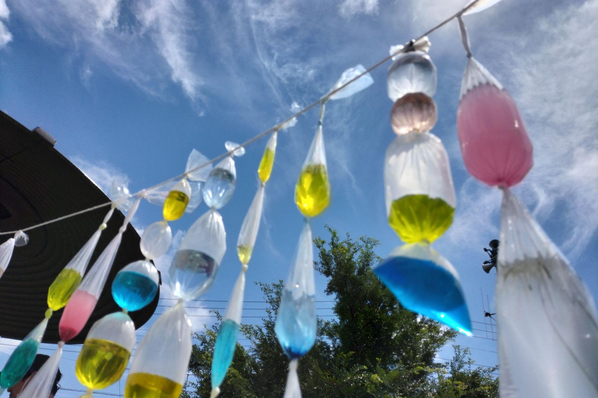 【御礼・特典】の画像