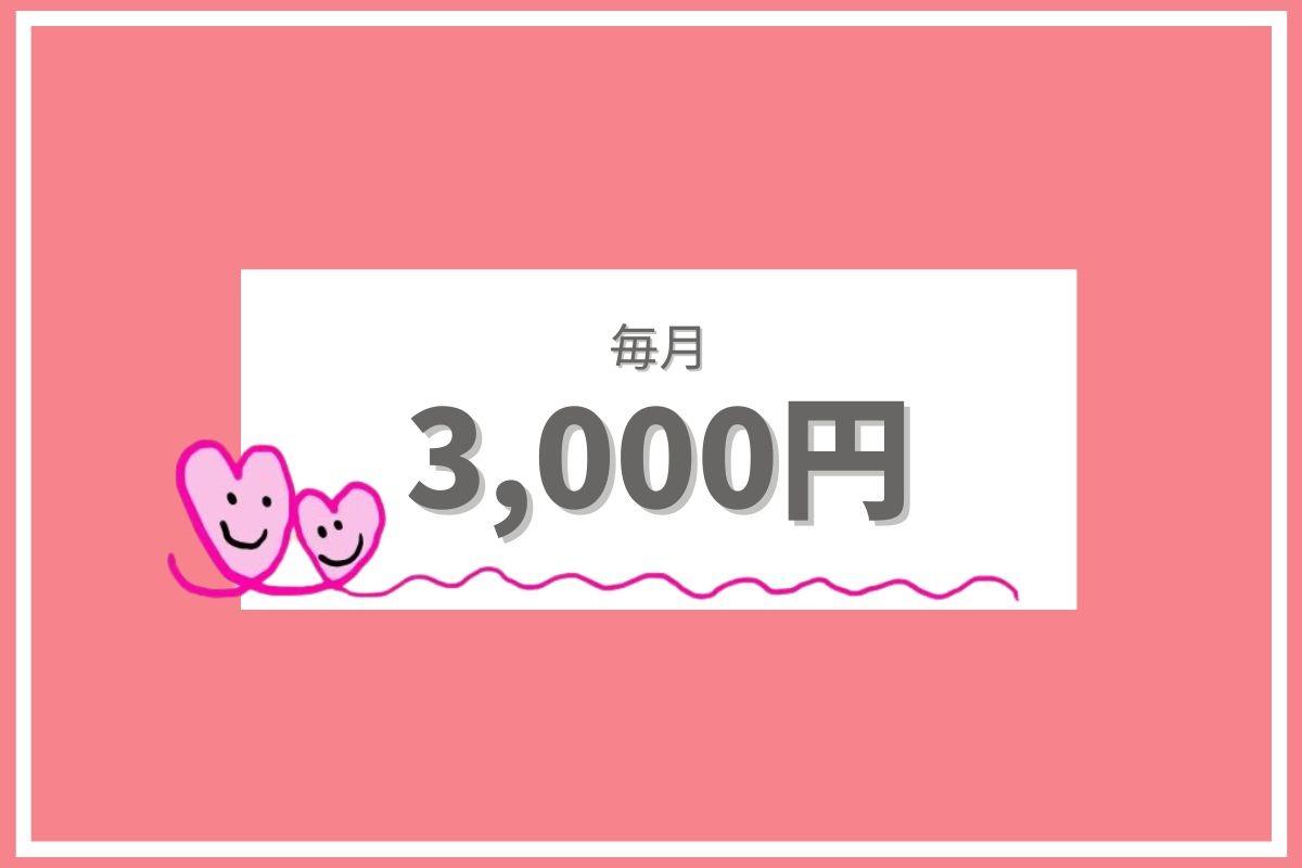 子どもたちの学び(ワークショップ・社会体験)を支えますの画像