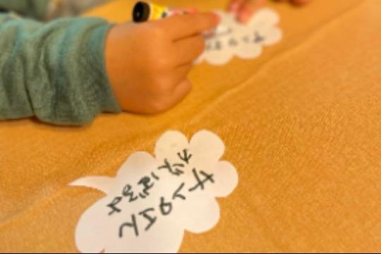 レモネードを100杯飲んだつもりで「みんレモサンタサポーター」に。の画像