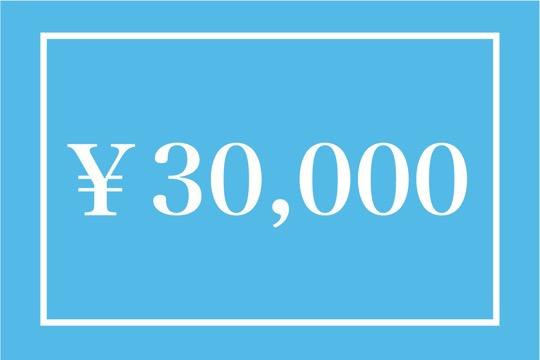 ご寄付でできることの画像