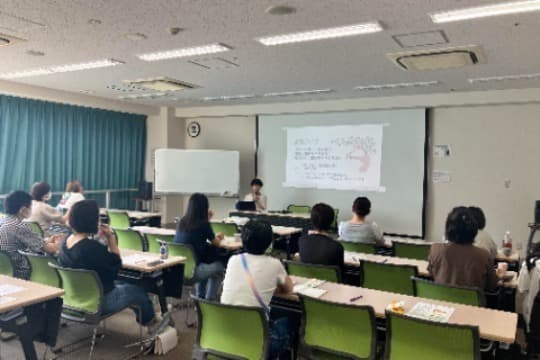 ⑧団体研修付き Image