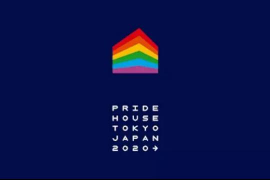 ご支援ありがとうございます。 Image