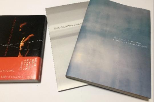 works-m.books 刊行物 全セットをお届けする応援サポート!の画像