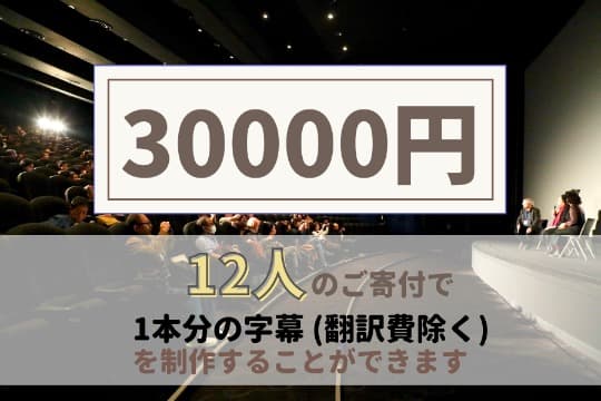 【御礼・特典】 Image