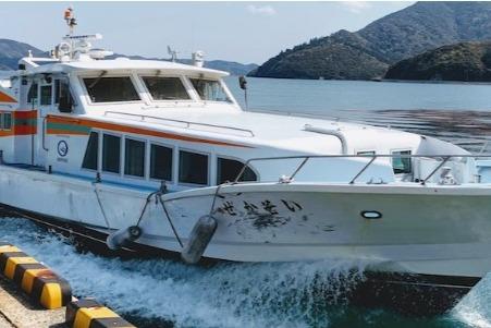 3つの島を行き来する内航船チケット往復代(5名分) Image