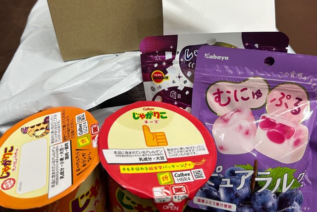 夜回りで20人の子たち若者に1回お菓子が配れます Image