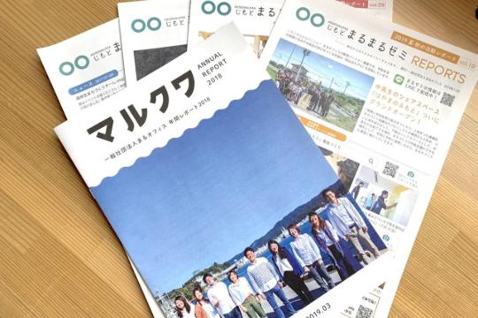 の画像