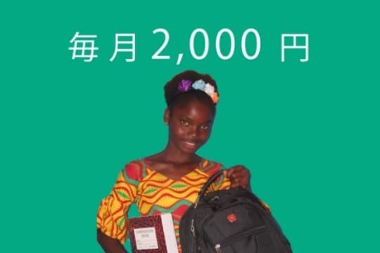 通常のリターンの画像