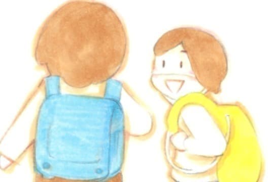 5000円の応援の画像