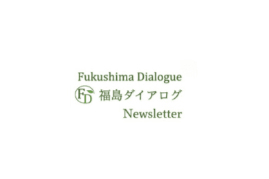 Support for Dialogue Operations (Interpretation, Babysitting & Other Services)の画像