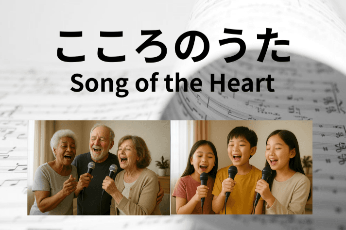 イベントの運営費として。出演者に賞状やドリンクチケットをお渡しし、その努力と勇気を称えます。の画像