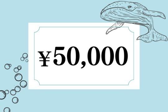 【御礼・報告】 Image