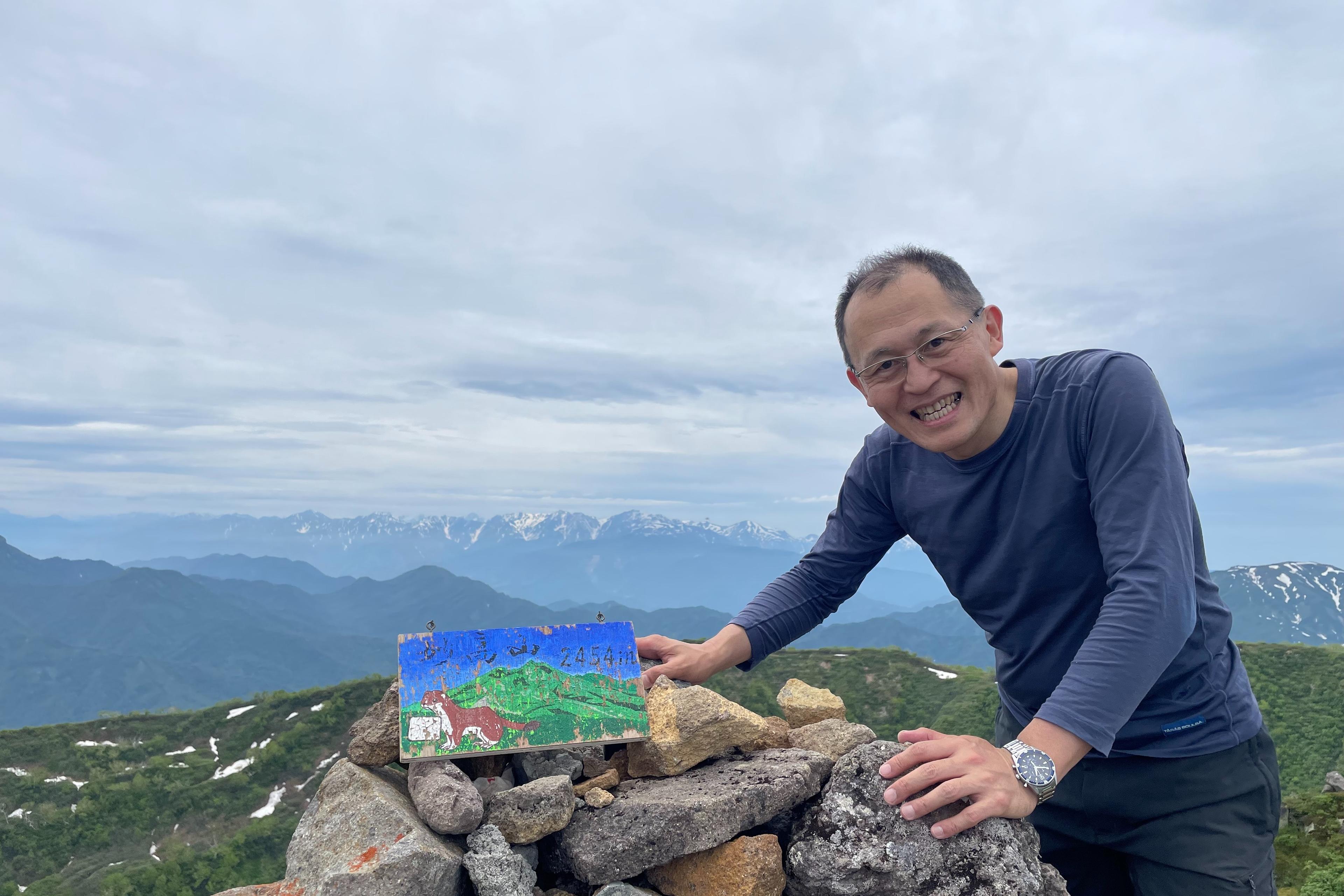 頑張ってください!コースの画像