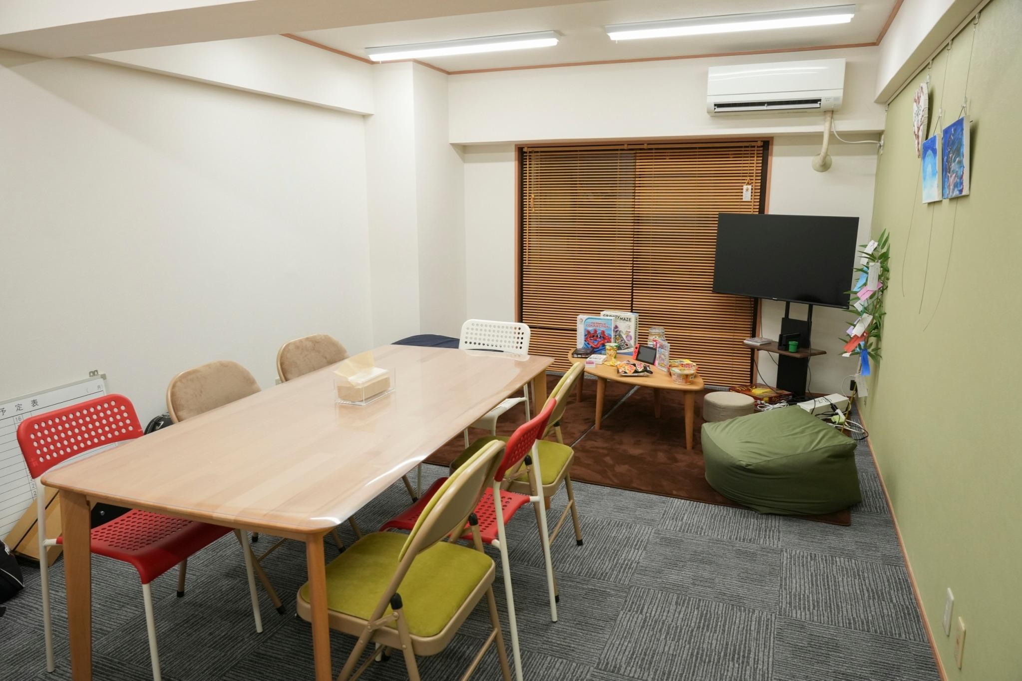 15人前後の10代の居場所を3時間実施できますの画像