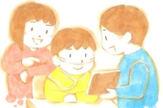 8000円の応援の画像