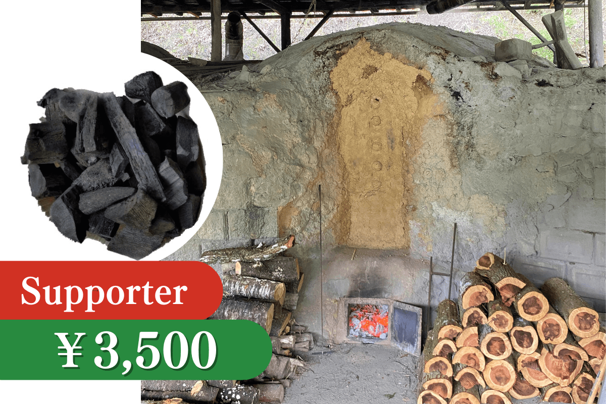 木こりの方の活動支援 Image