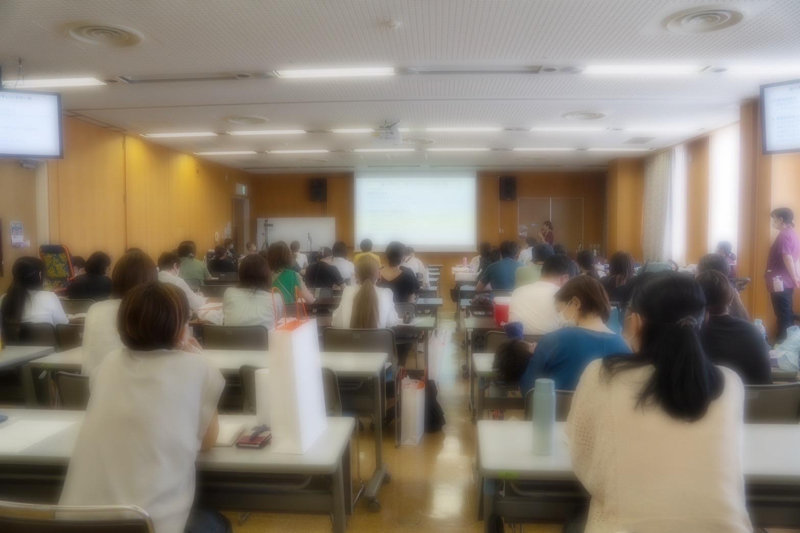 勉強会の際の講師費や会場費の画像