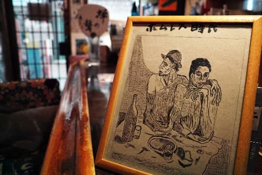 地道な日々の活動1 Image