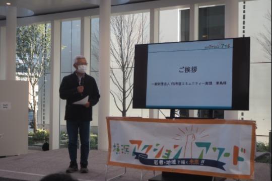 【御礼・特典】の画像