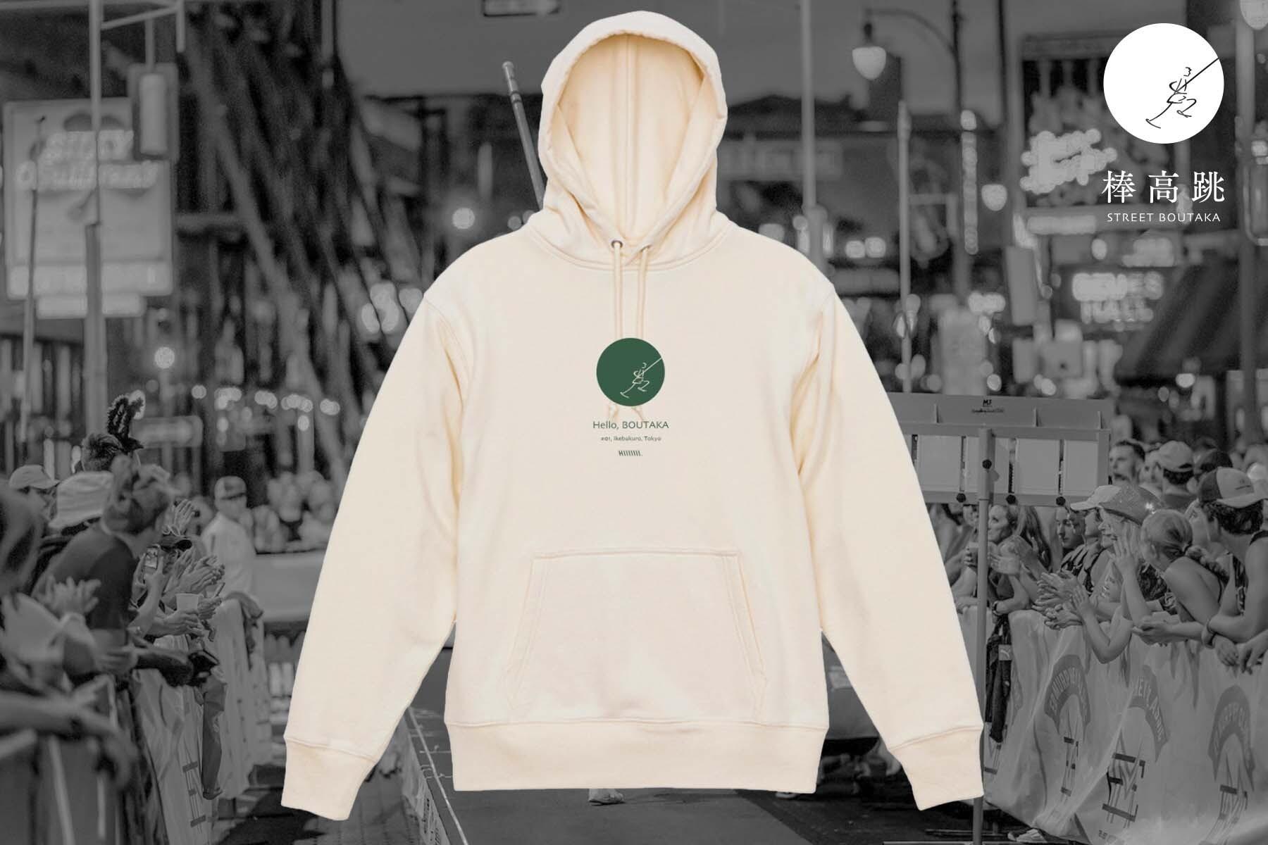 【オリジナルパーカーコース】の画像