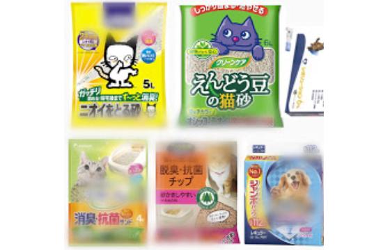 の画像
