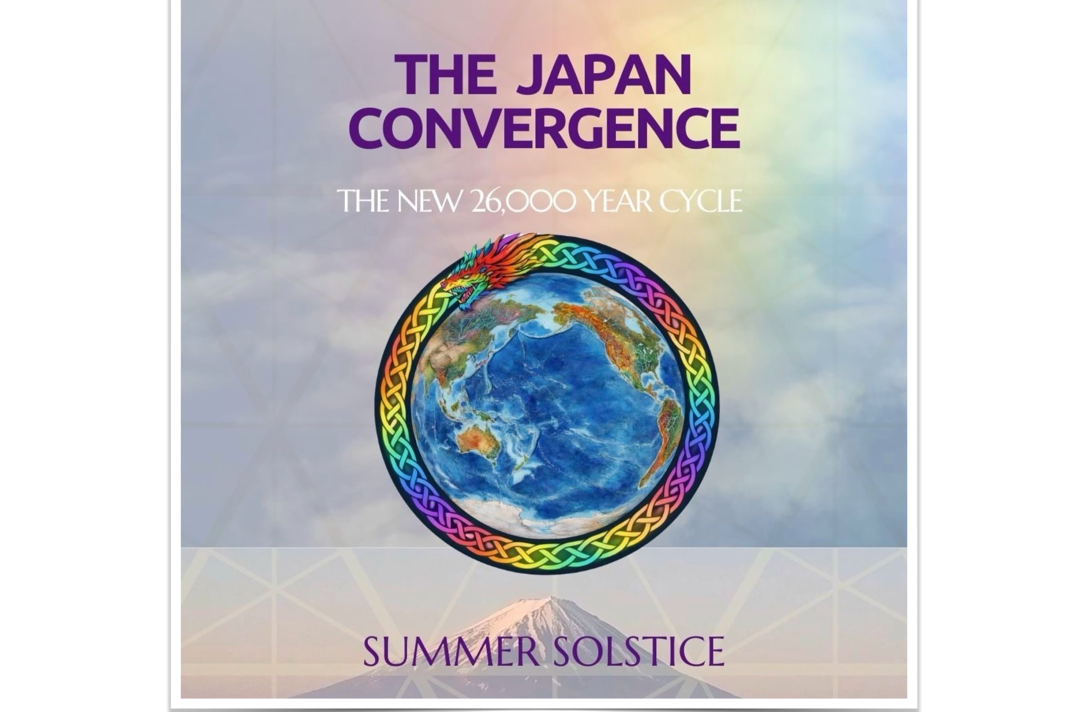 THE JAPAN CONVERGENCE 2026 天河 × 橿原 × 富士 共創スポンサーの画像