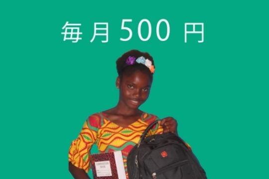 通常リターンの画像