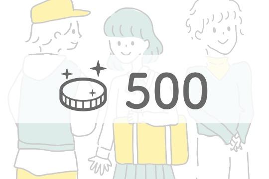 御礼・報告の画像