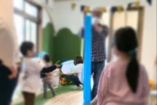 子どもたちを見守り続けるための人件費の画像