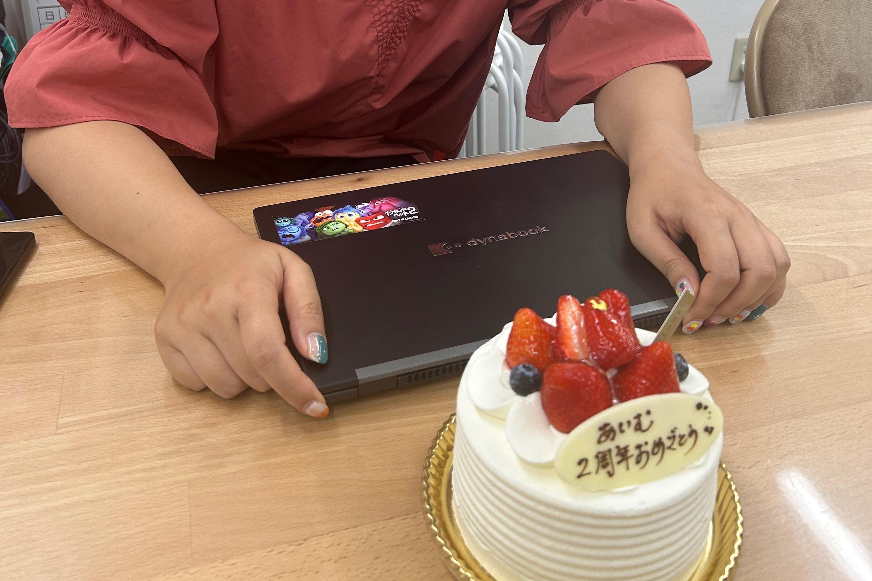 9月25日オープンデイ用ケーキ代の画像