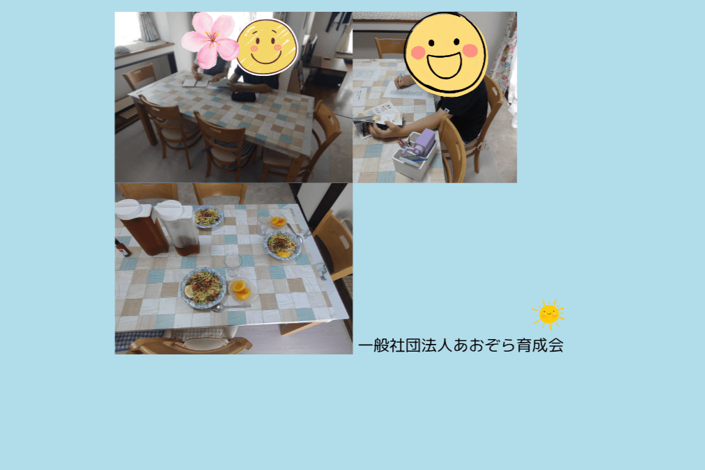 子どもたちの居室を鍵付き個室にするリフォーム費用の一部の画像