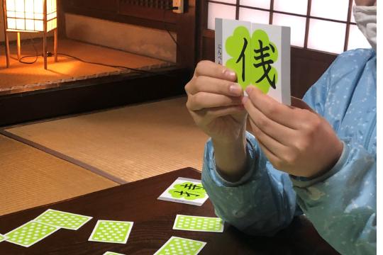 ご支援への御礼の画像