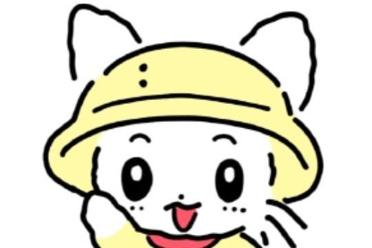 一緒に長野の未来をつくる! 応援副隊長コースの画像