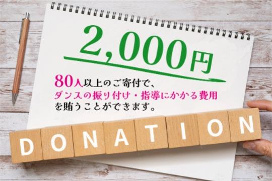 ★御礼・特典★の画像