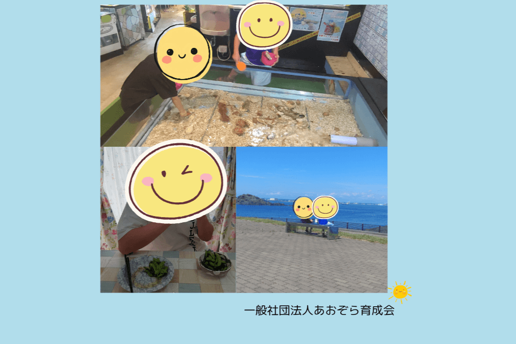 子どもたちの居室を鍵付き個室にするリフォーム費用の一部の画像