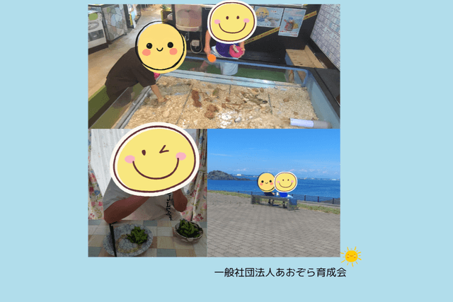 子どもたちの居室を鍵付き個室にするリフォーム費用の一部の画像