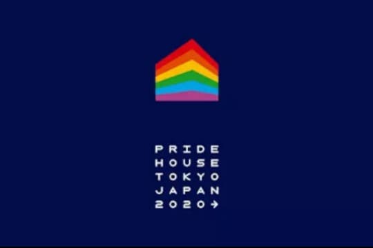 ご支援ありがとうございます。 Image