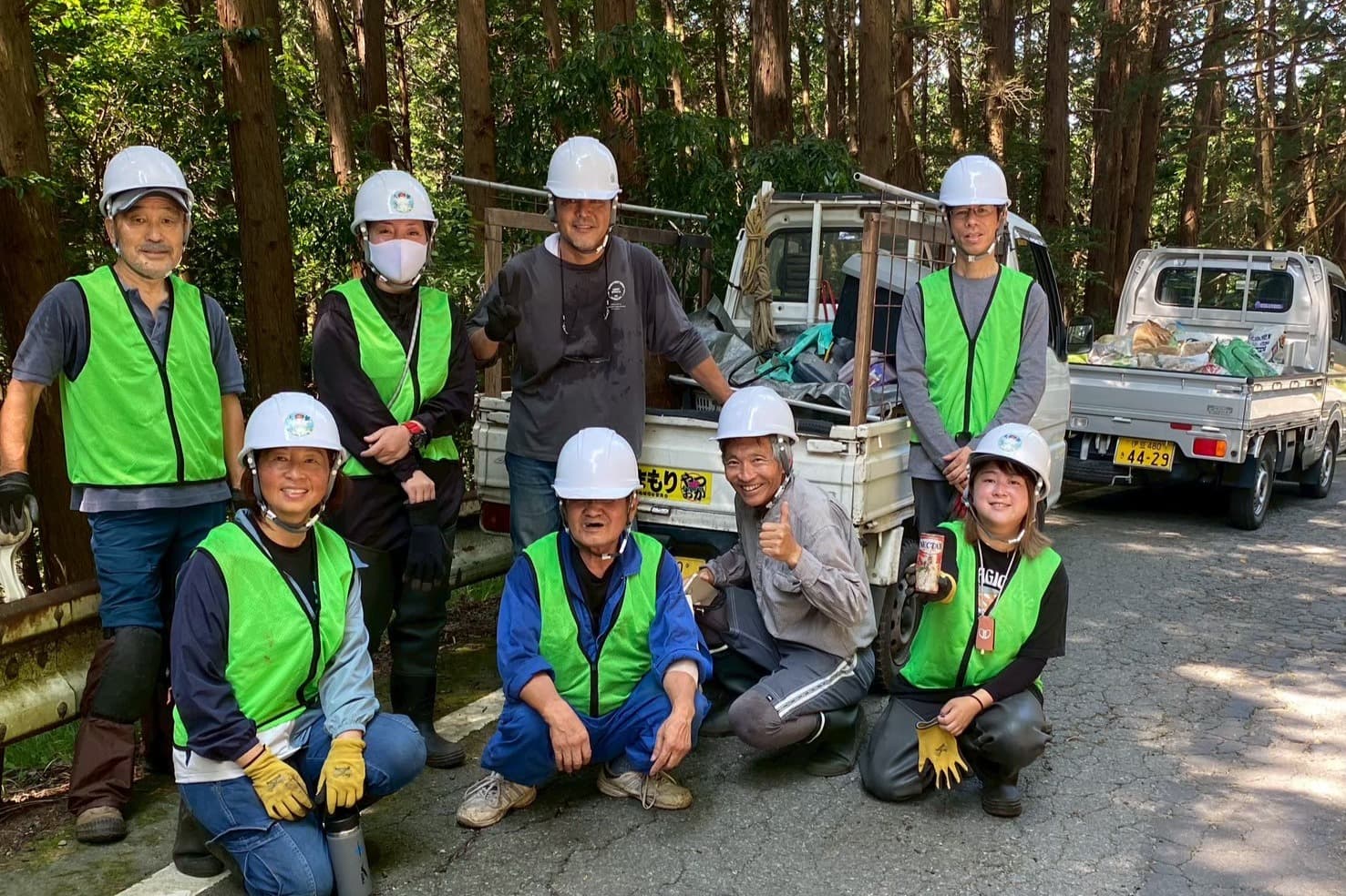 交通費(車1台分/1日活動) Image