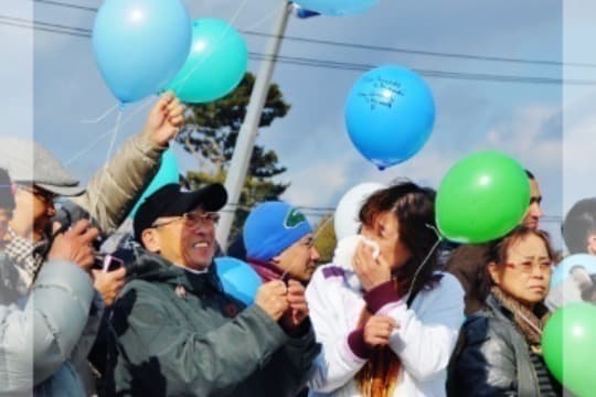 鳩型バルーンを5個飛ばす(または灯籠を40基灯す)ことができますの画像