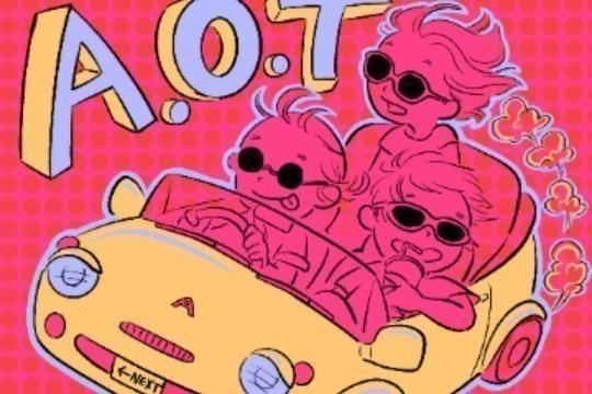 おめでとう!の画像