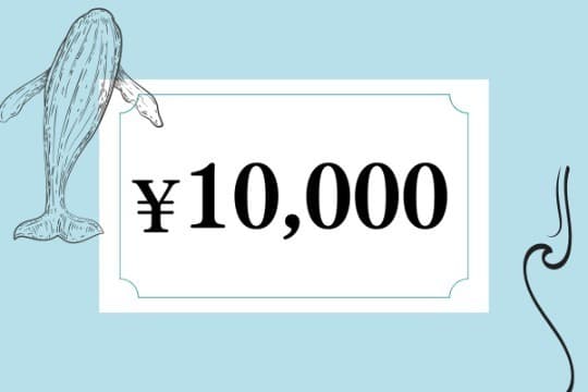 【御礼・報告】 Image